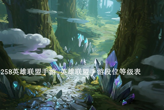 英雄联盟手手游剑圣头像 lol手游头像怎么换自定义